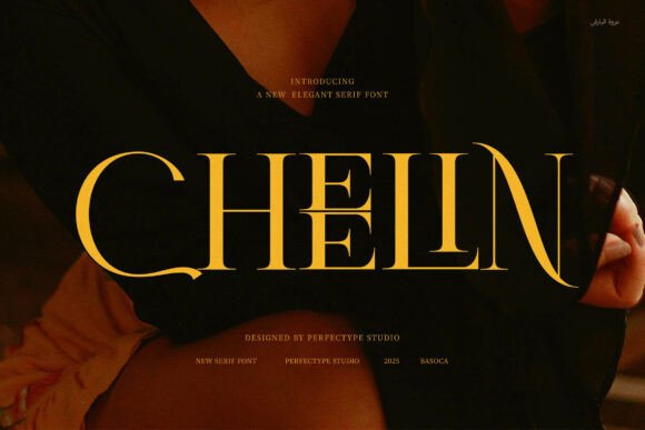 Cheelin Font Review: Testing an Elegant Serif for Branding